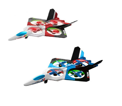 Brushless four-axis aircraft fighter